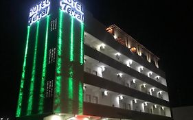 Hotel Terral